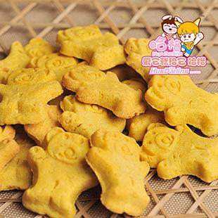 安徽厂家大量销售 宠物狗零食 曲奇小熊饼干100g装